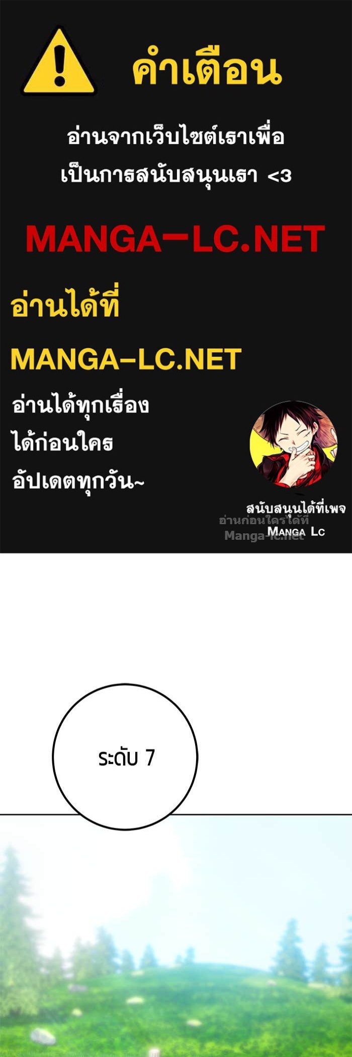 Doujin-Lc- อ่าน โดจิน มังฮวา เกาหลี ญี่ปุ่น จีน แปลไทย แกร่งเกินผู้กล้า แต่ซ่าไม่ได้ ตอนที่ 1 2 3 4 5 6 7 8 9 10 11 12 13 14 ฟรี ไม่มีโฆษณา อ่าน โดจิน Manhwa เกาหลี ญี่ปุ่น จีน เรามีครบ คัดมาให้เน้นๆ โดจิน 18+ รับประกันความฟินโดย Doujin Lc