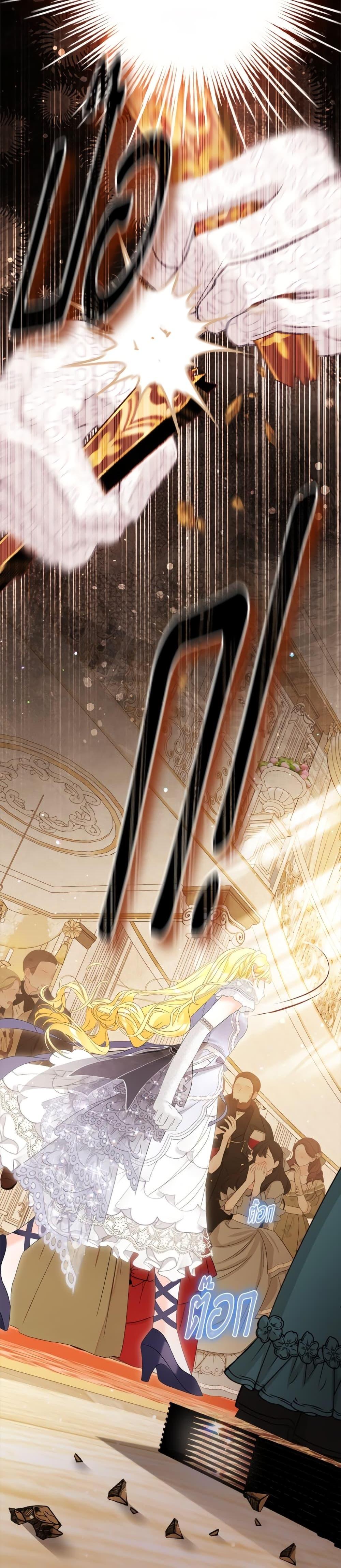 Manga-lc-com อ่านมังงะ อ่านการ์ตูน ออนไลน์ ฟรี The World Without My Sister Who Everyone Loved ตอนที่ 1 2 3 4 5 6 7 8 9 10 11 12 13 14 ฟรี ไม่มีโฆษณา Manga-lc - อ่าน มังงะ อ่าน การ์ตูน ออนไลน์ อ่านมังงะ ฟรี