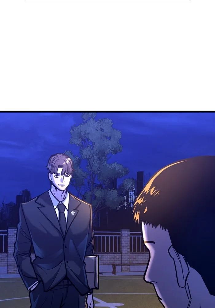 มือพิพากษา ตอนที่ 13 รูปที่ 29