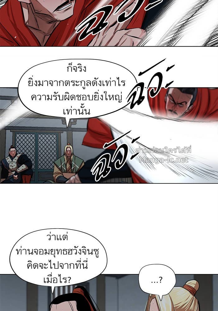 Doujin-Lc- อ่าน โดจิน มังฮวา เกาหลี ญี่ปุ่น จีน แปลไทย องครักษ์แห่งอัครสกุลจาง ตอนที่ 1 2 3 4 5 6 7 8 9 10 11 12 13 14 ฟรี ไม่มีโฆษณา อ่าน โดจิน Manhwa เกาหลี ญี่ปุ่น จีน เรามีครบ คัดมาให้เน้นๆ โดจิน 18+ รับประกันความฟินโดย Doujin Lc