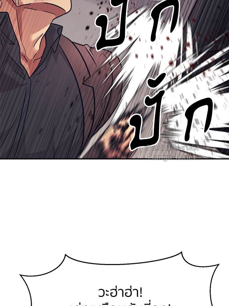 Doujin-Lc- อ่าน โดจิน มังฮวา เกาหลี ญี่ปุ่น จีน แปลไทย โคตรแกร่ง ตอนที่ 1 2 3 4 5 6 7 8 9 10 11 12 13 14 ฟรี ไม่มีโฆษณา อ่าน โดจิน Manhwa เกาหลี ญี่ปุ่น จีน เรามีครบ คัดมาให้เน้นๆ โดจิน 18+ รับประกันความฟินโดย Doujin Lc