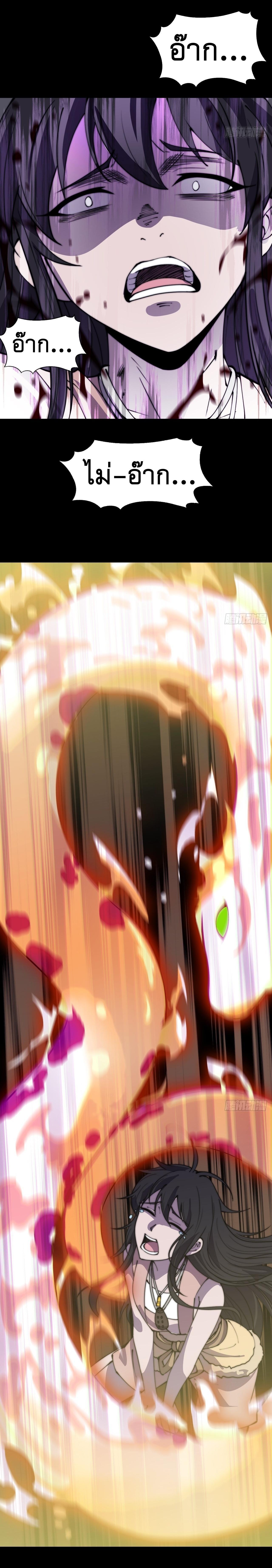 Manga-lc-com อ่านมังงะ อ่านการ์ตูน ออนไลน์ ฟรี It Starts With A Mountain ตอนที่ 1 2 3 4 5 6 7 8 9 10 11 12 13 14 ฟรี ไม่มีโฆษณา Manga-lc - อ่าน มังงะ อ่าน การ์ตูน ออนไลน์ อ่านมังงะ ฟรี