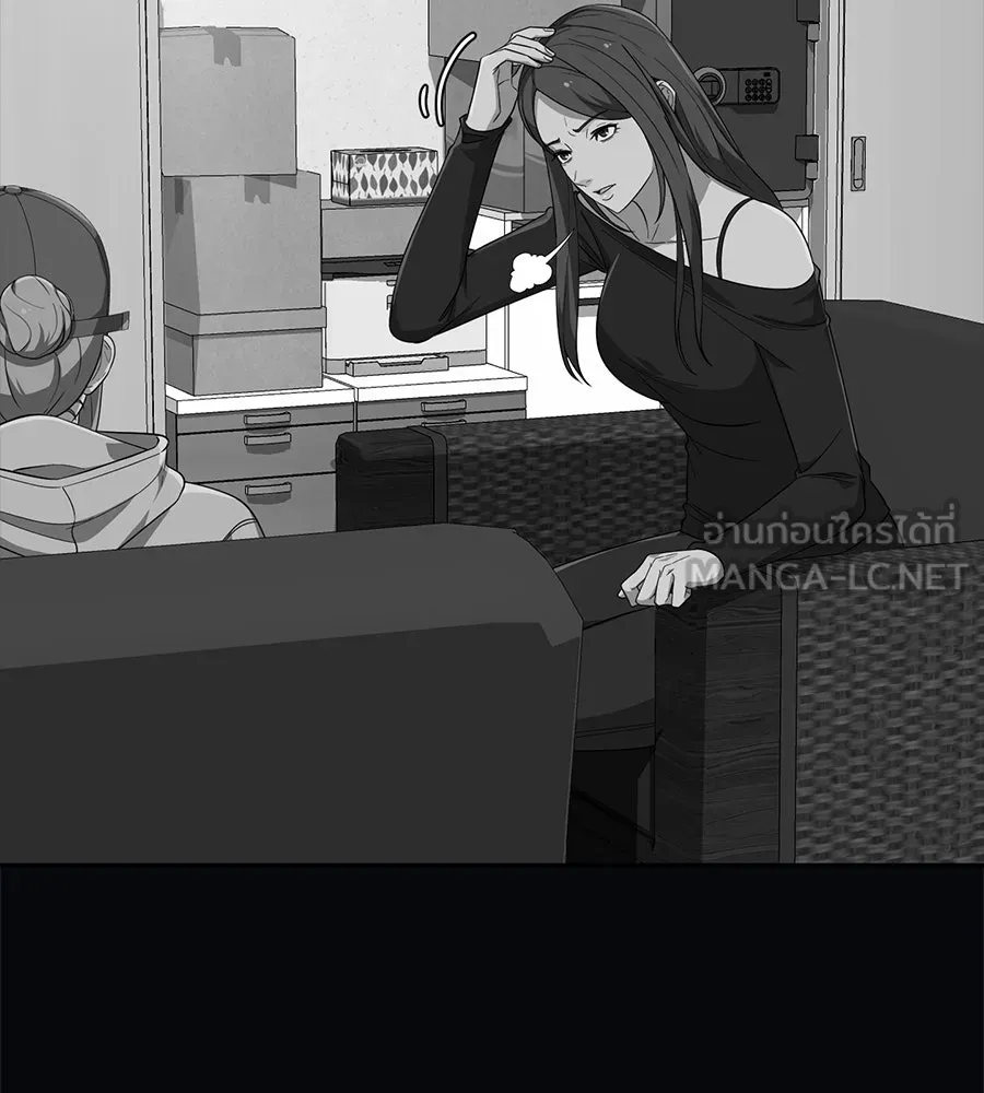 คอลเซ็นเตอร์เปลี่ยนชีวิต ตอนที่ 28 ความกล้าที่จะยืนหยัด รูปที่ 96