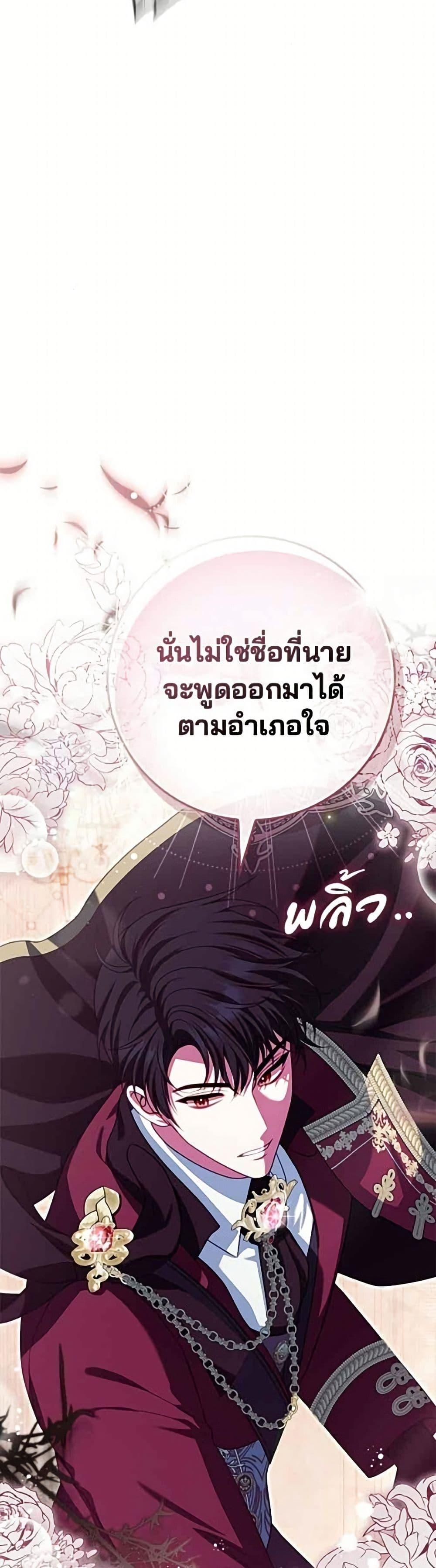 Manga-lc-com อ่านมังงะ อ่านการ์ตูน ออนไลน์ ฟรี Giselle the Unbreakable ตอนที่ 1 2 3 4 5 6 7 8 9 10 11 12 13 14 ฟรี ไม่มีโฆษณา Manga-lc - อ่าน มังงะ อ่าน การ์ตูน ออนไลน์ อ่านมังงะ ฟรี