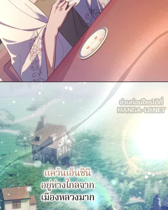 ถ้าเป็นนางร้าย ตอนที่ 32 รูปที่ 28