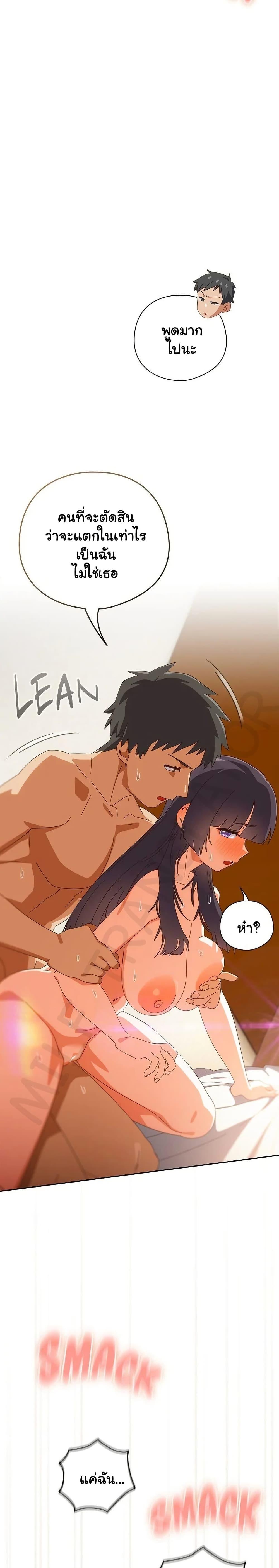 Doujin-Lc- อ่าน โดจิน มังฮวา เกาหลี ญี่ปุ่น จีน แปลไทย Like No Other ตอนที่ 1 2 3 4 5 6 7 8 9 10 11 12 13 14 ฟรี ไม่มีโฆษณา อ่าน โดจิน Manhwa เกาหลี ญี่ปุ่น จีน เรามีครบ คัดมาให้เน้นๆ โดจิน 18+ รับประกันความฟินโดย  Doujin Lc