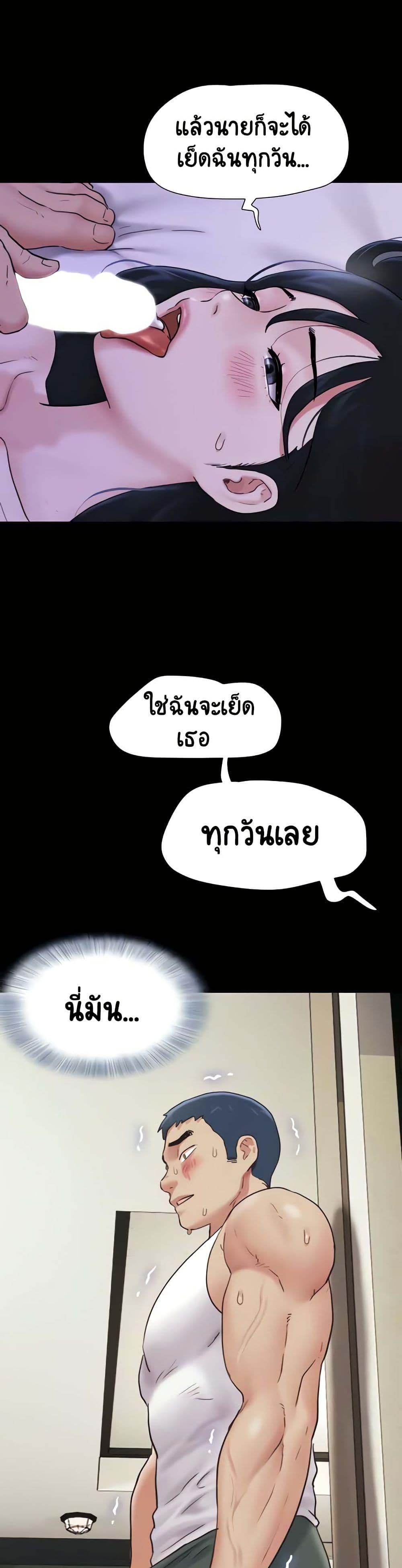 Doujin-Lc- อ่าน โดจิน มังฮวา เกาหลี ญี่ปุ่น จีน แปลไทย Soeun ตอนที่ 1 2 3 4 5 6 7 8 9 10 11 12 13 14 ฟรี ไม่มีโฆษณา อ่าน โดจิน Manhwa เกาหลี ญี่ปุ่น จีน เรามีครบ คัดมาให้เน้นๆ โดจิน 18+ รับประกันความฟินโดย  Doujin Lc