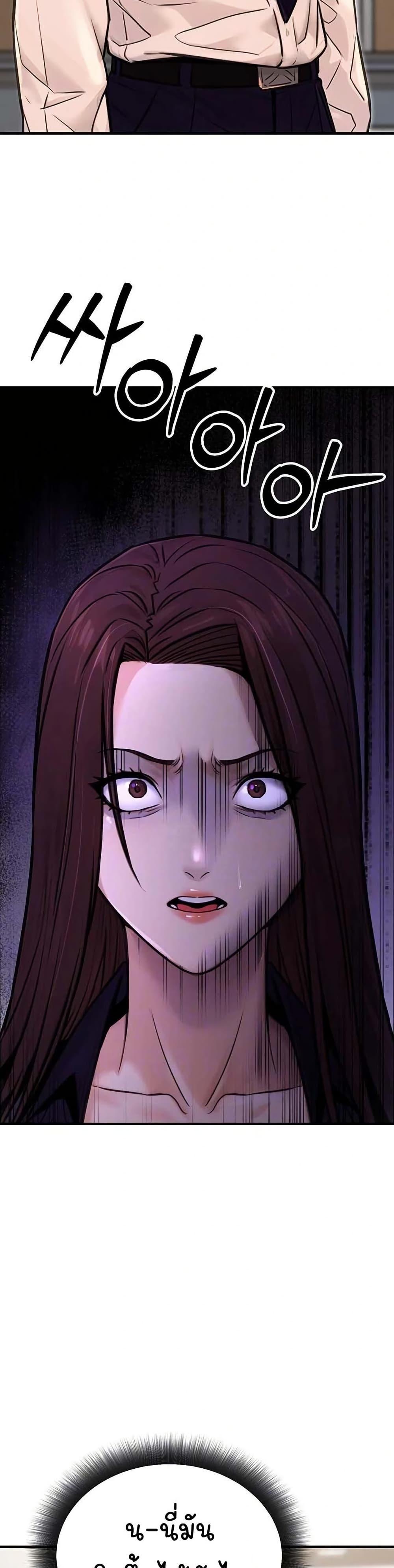 Doujin-Lc- อ่าน โดจิน มังฮวา เกาหลี ญี่ปุ่น จีน แปลไทย The Public Servant ตอนที่ 1 2 3 4 5 6 7 8 9 10 11 12 13 14 ฟรี ไม่มีโฆษณา อ่าน โดจิน Manhwa เกาหลี ญี่ปุ่น จีน เรามีครบ คัดมาให้เน้นๆ โดจิน 18+ รับประกันความฟินโดย  Doujin Lc
