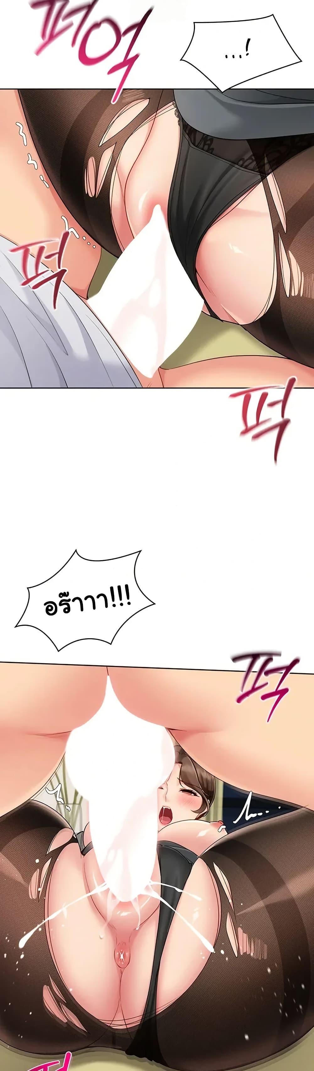 Doujin-Lc- อ่าน โดจิน มังฮวา เกาหลี ญี่ปุ่น จีน แปลไทย Set It! ตอนที่ 1 2 3 4 5 6 7 8 9 10 11 12 13 14 ฟรี ไม่มีโฆษณา อ่าน โดจิน Manhwa เกาหลี ญี่ปุ่น จีน เรามีครบ คัดมาให้เน้นๆ โดจิน 18+ รับประกันความฟินโดย  Doujin Lc