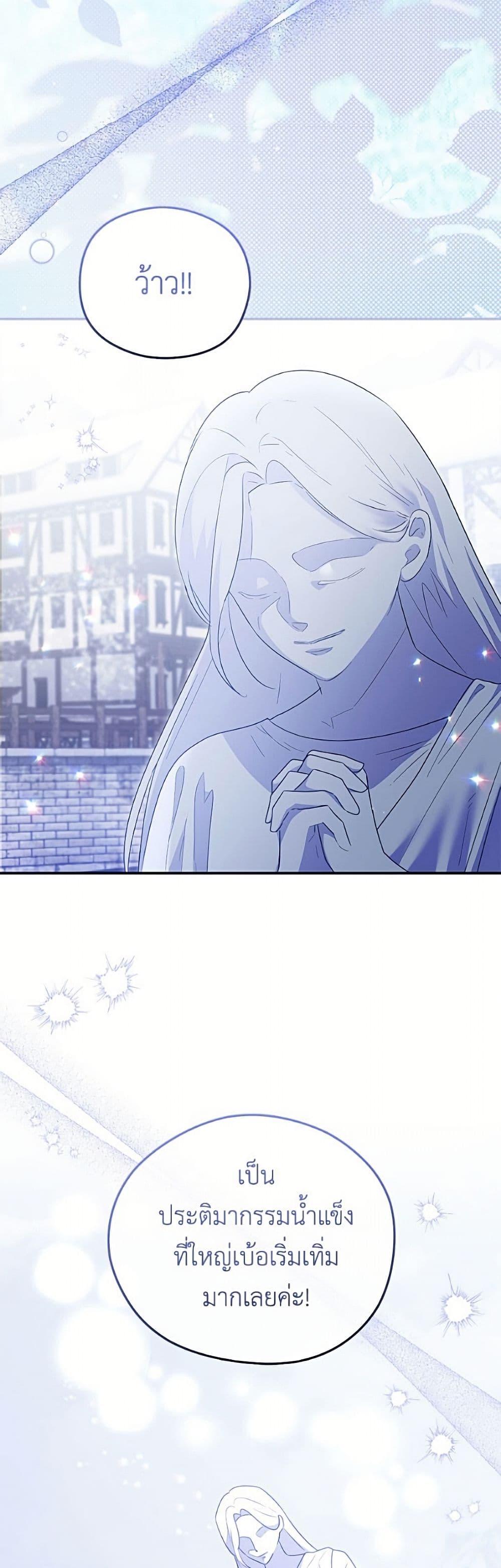 Manga-lc-com อ่านมังงะ อ่านการ์ตูน ออนไลน์ ฟรี The Villainess Captured the Grand Duke ตอนที่ 1 2 3 4 5 6 7 8 9 10 11 12 13 14 ฟรี ไม่มีโฆษณา Manga-lc - อ่าน มังงะ อ่าน การ์ตูน ออนไลน์ อ่านมังงะ ฟรี