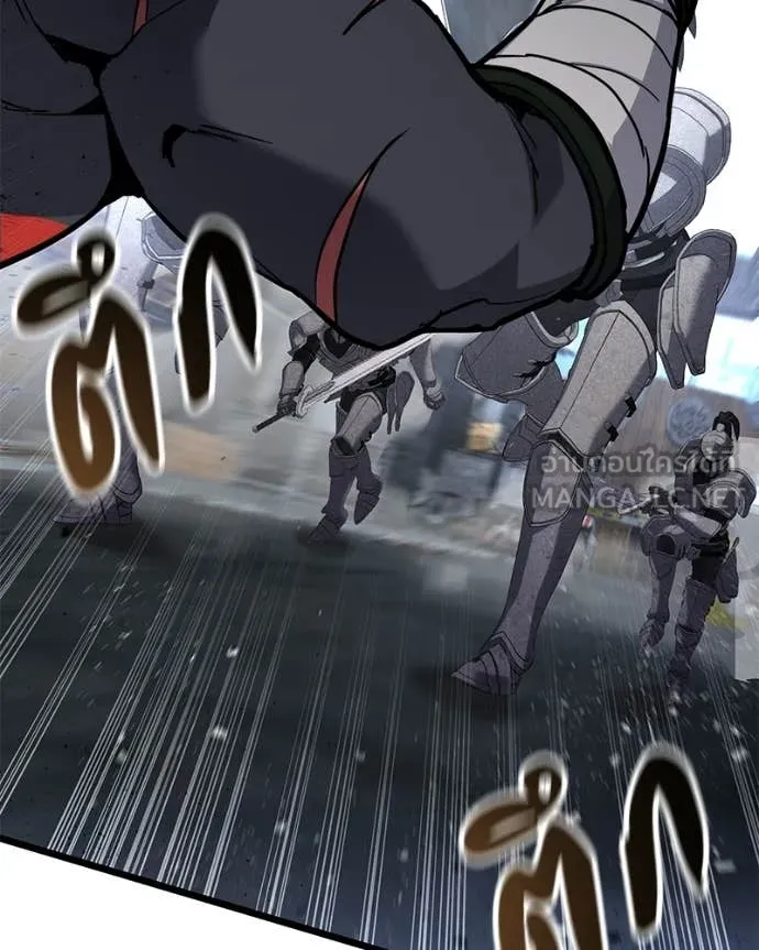 โทษที พื้นที่นี้ ตอนที่ 58 รูปที่ 142