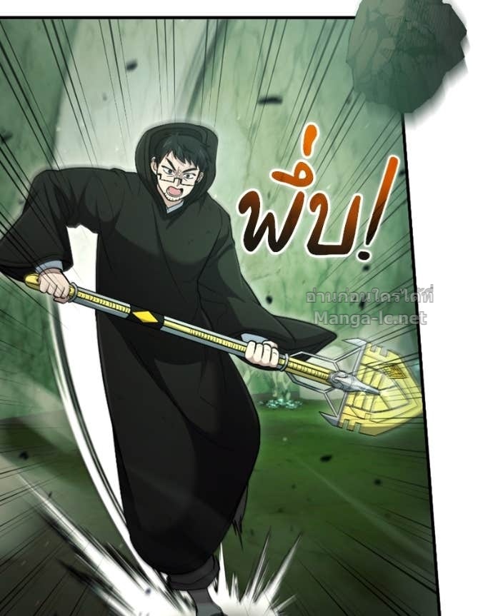 Doujin-Lc- อ่าน โดจิน มังฮวา เกาหลี ญี่ปุ่น จีน แปลไทย ฮีลเลอร์กำมะลอ ตอนที่ 1 2 3 4 5 6 7 8 9 10 11 12 13 14 ฟรี ไม่มีโฆษณา อ่าน โดจิน Manhwa เกาหลี ญี่ปุ่น จีน เรามีครบ คัดมาให้เน้นๆ โดจิน 18+ รับประกันความฟินโดย Doujin Lc