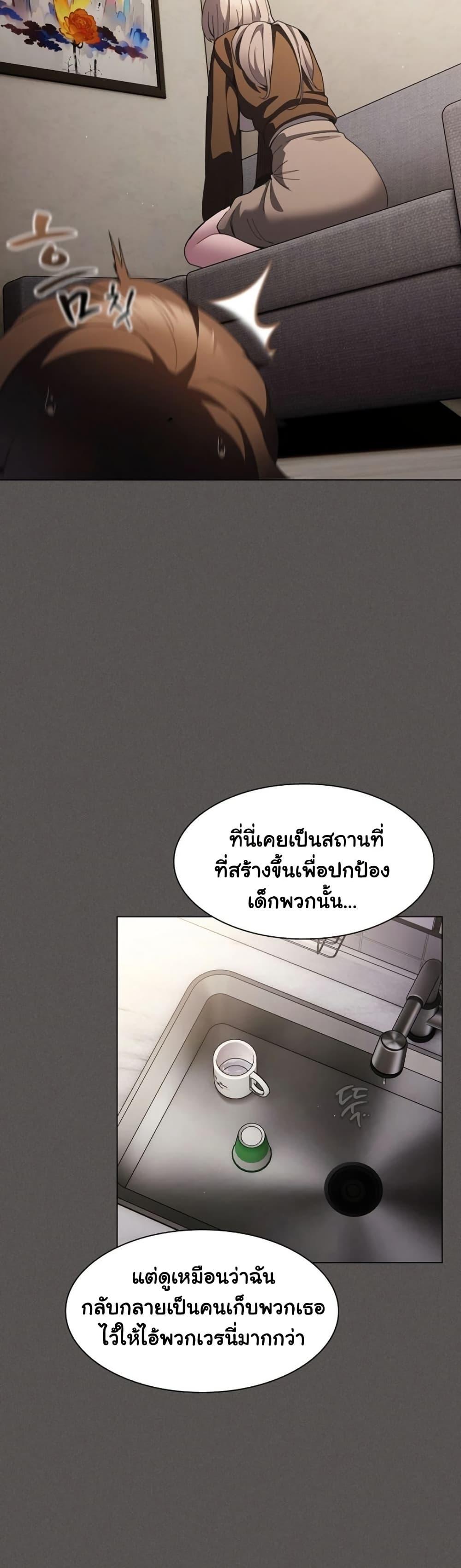 Doujin-Lc- อ่าน โดจิน มังฮวา เกาหลี ญี่ปุ่น จีน แปลไทย Believe Me! ตอนที่ 1 2 3 4 5 6 7 8 9 10 11 12 13 14 ฟรี ไม่มีโฆษณา อ่าน โดจิน Manhwa เกาหลี ญี่ปุ่น จีน เรามีครบ คัดมาให้เน้นๆ โดจิน 18+ รับประกันความฟินโดย  Doujin Lc