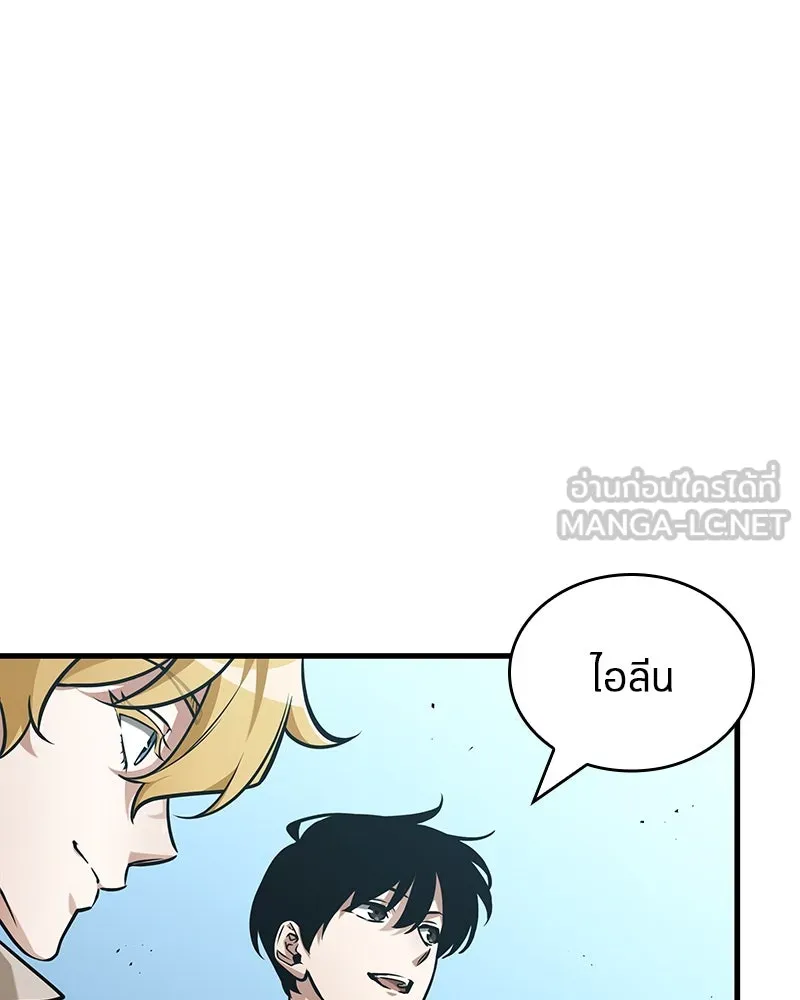 Omniscient Reader อ่านชะตาวันสิ้นโลก ตอนที่ 43 ดาบทลายนภา (4) รูปที่ 36