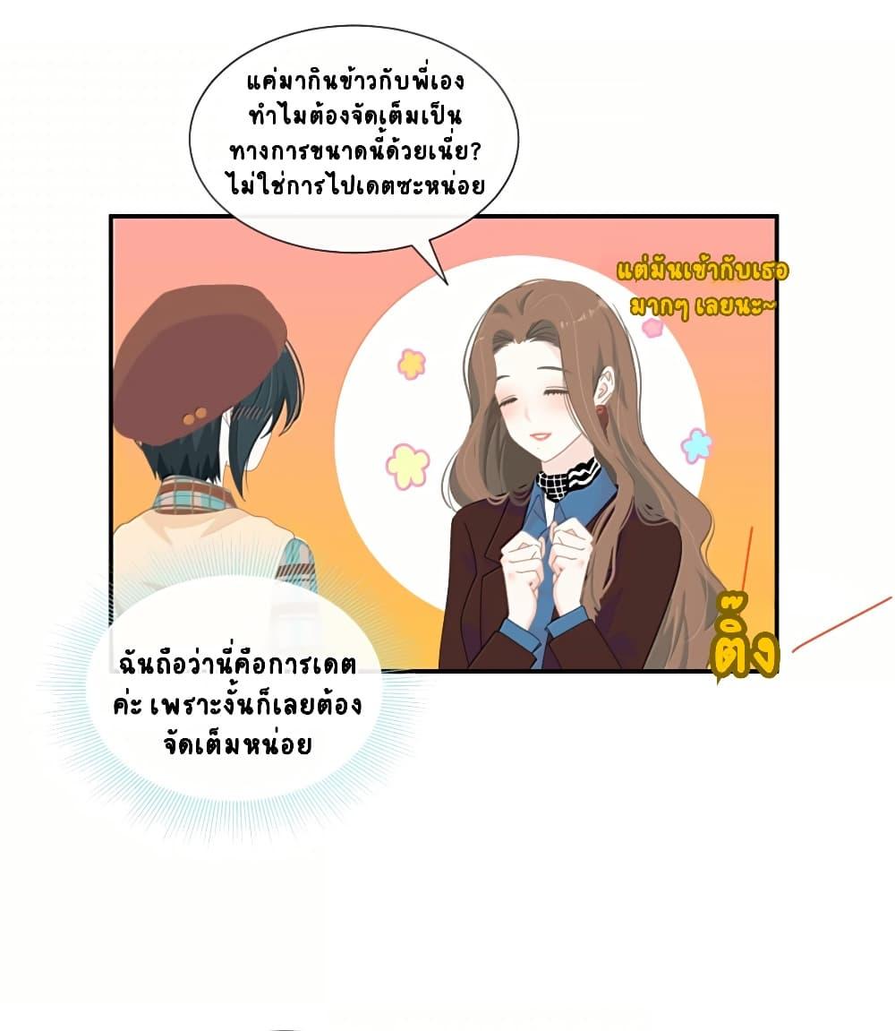 Manga-lc-com อ่านมังงะ อ่านการ์ตูน ออนไลน์ ฟรี Chao Xia ตอนที่ 1 2 3 4 5 6 7 8 9 10 11 12 13 14 ฟรี ไม่มีโฆษณา Manga-lc - อ่าน มังงะ อ่าน การ์ตูน ออนไลน์ อ่านมังงะ ฟรี