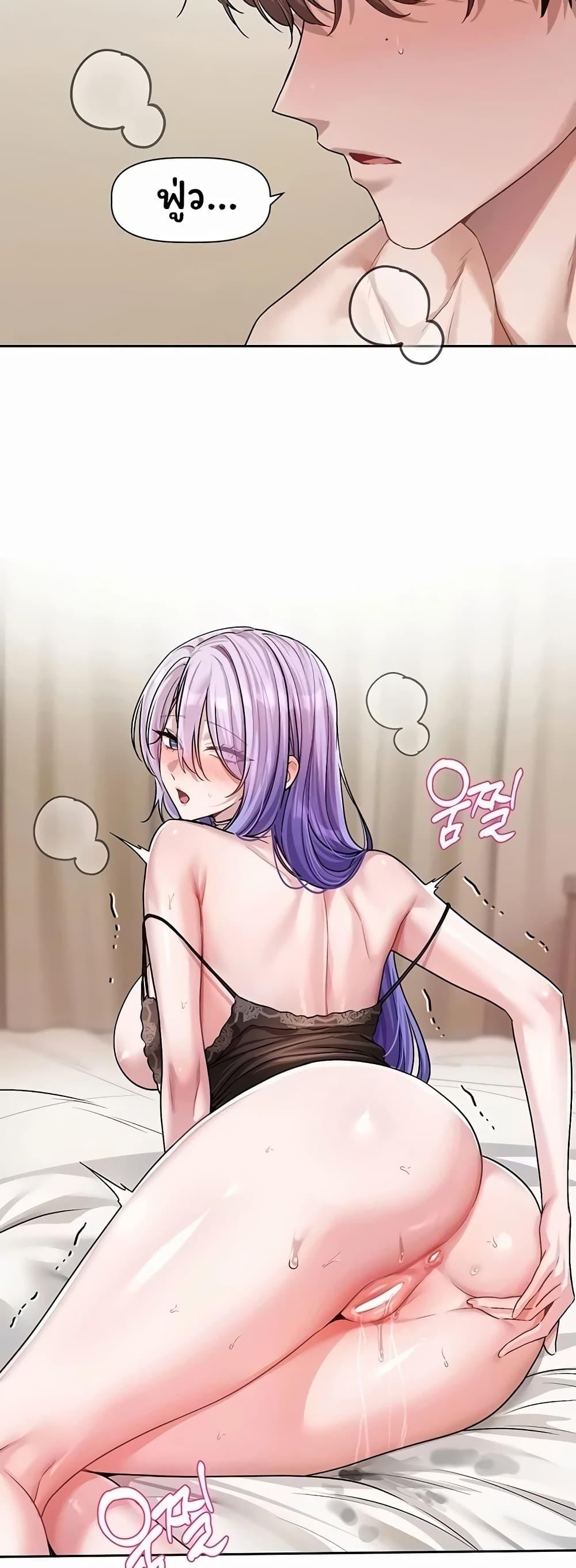 Doujin-Lc- อ่าน โดจิน มังฮวา เกาหลี ญี่ปุ่น จีน แปลไทย Love Quest ตอนที่ 1 2 3 4 5 6 7 8 9 10 11 12 13 14 ฟรี ไม่มีโฆษณา อ่าน โดจิน Manhwa เกาหลี ญี่ปุ่น จีน เรามีครบ คัดมาให้เน้นๆ โดจิน 18+ รับประกันความฟินโดย  Doujin Lc