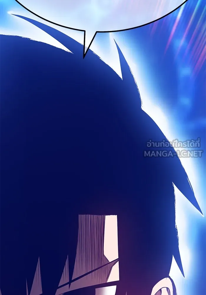 +99 ท่อนไม้พร้อมบวก ตอนที่ 70 รูปที่ 30