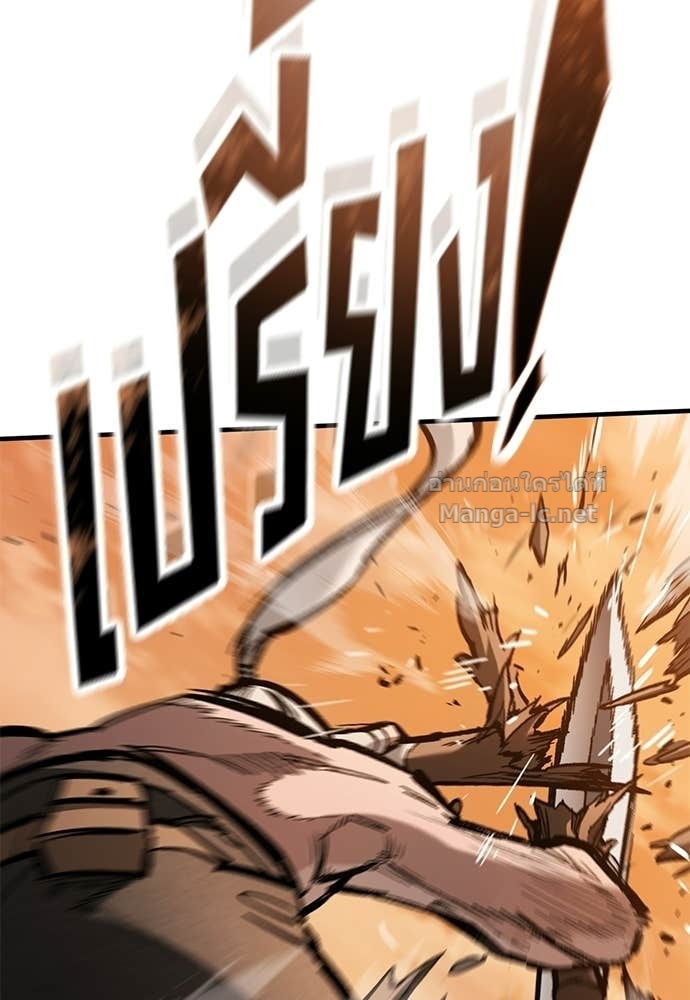 Doujin-Lc- อ่าน โดจิน มังฮวา เกาหลี ญี่ปุ่น จีน แปลไทย อัศวินวันเดียว ตอนที่ 1 2 3 4 5 6 7 8 9 10 11 12 13 14 ฟรี ไม่มีโฆษณา อ่าน โดจิน Manhwa เกาหลี ญี่ปุ่น จีน เรามีครบ คัดมาให้เน้นๆ โดจิน 18+ รับประกันความฟินโดย Doujin Lc