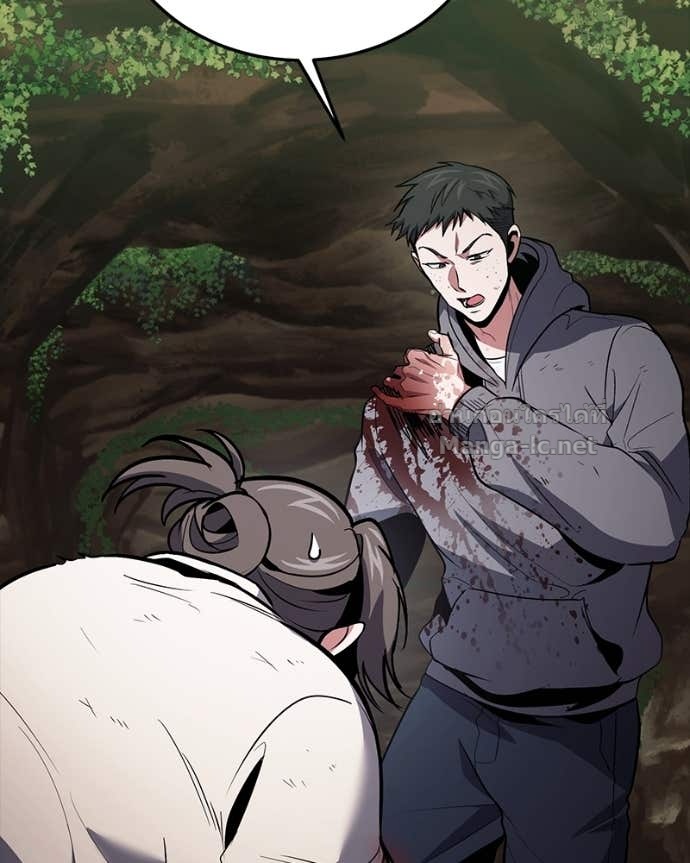 Doujin-Lc- อ่าน โดจิน มังฮวา เกาหลี ญี่ปุ่น จีน แปลไทย ฮีลเลอร์กำมะลอ ตอนที่ 1 2 3 4 5 6 7 8 9 10 11 12 13 14 ฟรี ไม่มีโฆษณา อ่าน โดจิน Manhwa เกาหลี ญี่ปุ่น จีน เรามีครบ คัดมาให้เน้นๆ โดจิน 18+ รับประกันความฟินโดย Doujin Lc