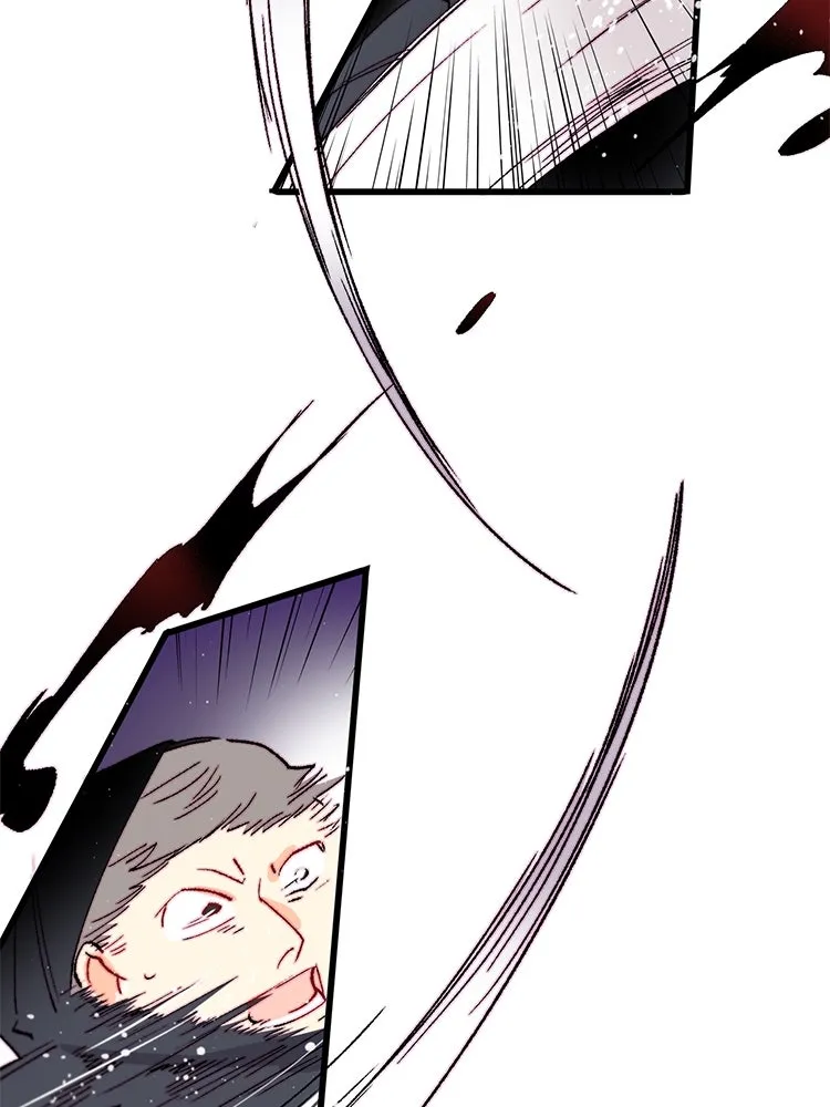 Bring the Love ตอนที่ 121 รูปที่ 70