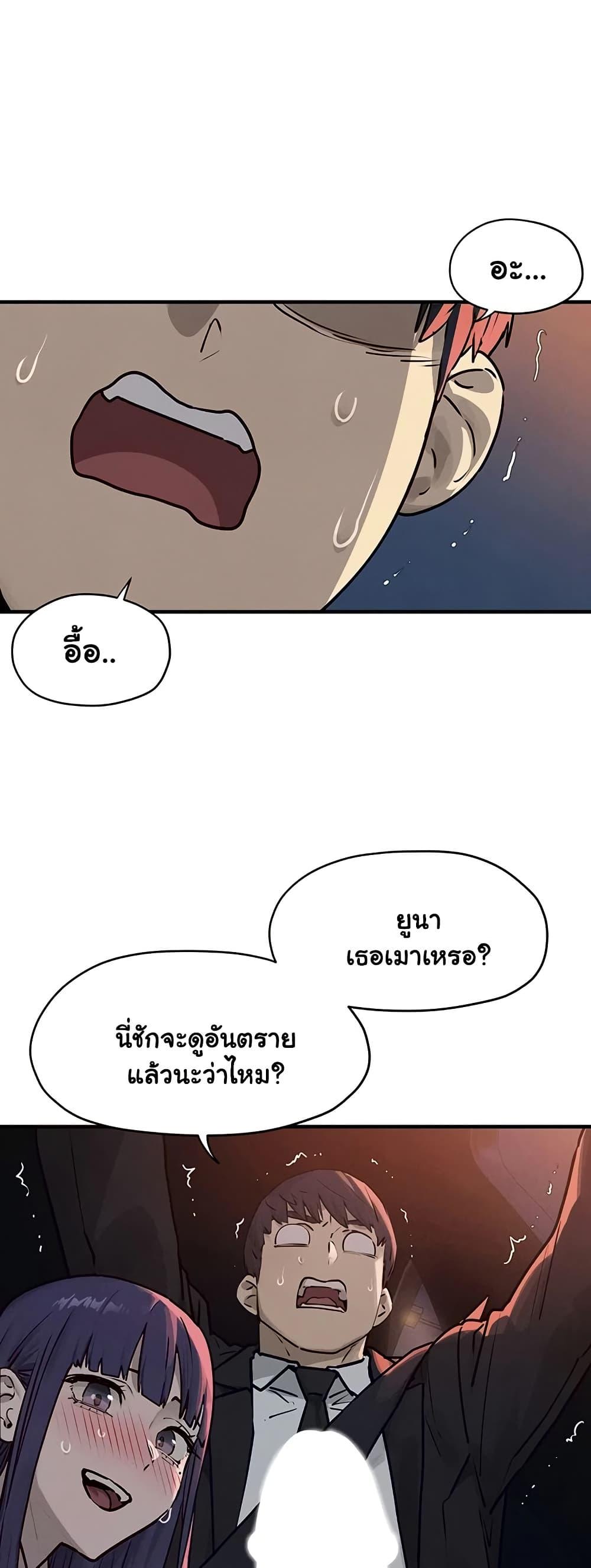 Doujin-Lc- อ่าน โดจิน มังฮวา เกาหลี ญี่ปุ่น จีน แปลไทย Moby Dick ตอนที่ 1 2 3 4 5 6 7 8 9 10 11 12 13 14 ฟรี ไม่มีโฆษณา อ่าน โดจิน Manhwa เกาหลี ญี่ปุ่น จีน เรามีครบ คัดมาให้เน้นๆ โดจิน 18+ รับประกันความฟินโดย  Doujin Lc