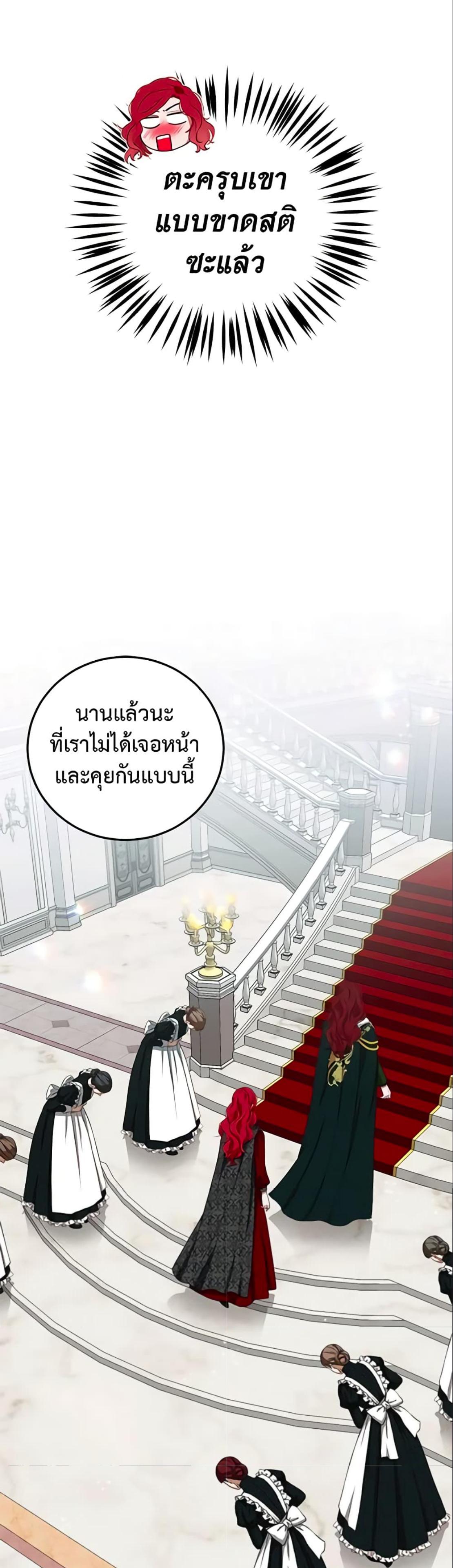 Manga-lc-com อ่านมังงะ อ่านการ์ตูน ออนไลน์ ฟรี I Fell into a Reverse Harem Game! ตอนที่ 1 2 3 4 5 6 7 8 9 10 11 12 13 14 ฟรี ไม่มีโฆษณา Manga-lc - อ่าน มังงะ อ่าน การ์ตูน ออนไลน์ อ่านมังงะ ฟรี