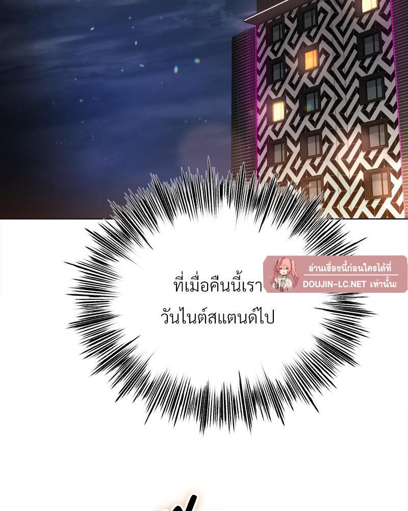 Doujin-Lc- อ่าน โดจิน มังฮวา เกาหลี ญี่ปุ่น จีน แปลไทย Do You Like to Exerc ตอนที่ 1 2 3 4 5 6 7 8 9 10 11 12 13 14 ฟรี ไม่มีโฆษณา อ่าน โดจิน Manhwa เกาหลี ญี่ปุ่น จีน เรามีครบ คัดมาให้เน้นๆ โดจิน 18+ รับประกันความฟินโดย  Doujin Lc
