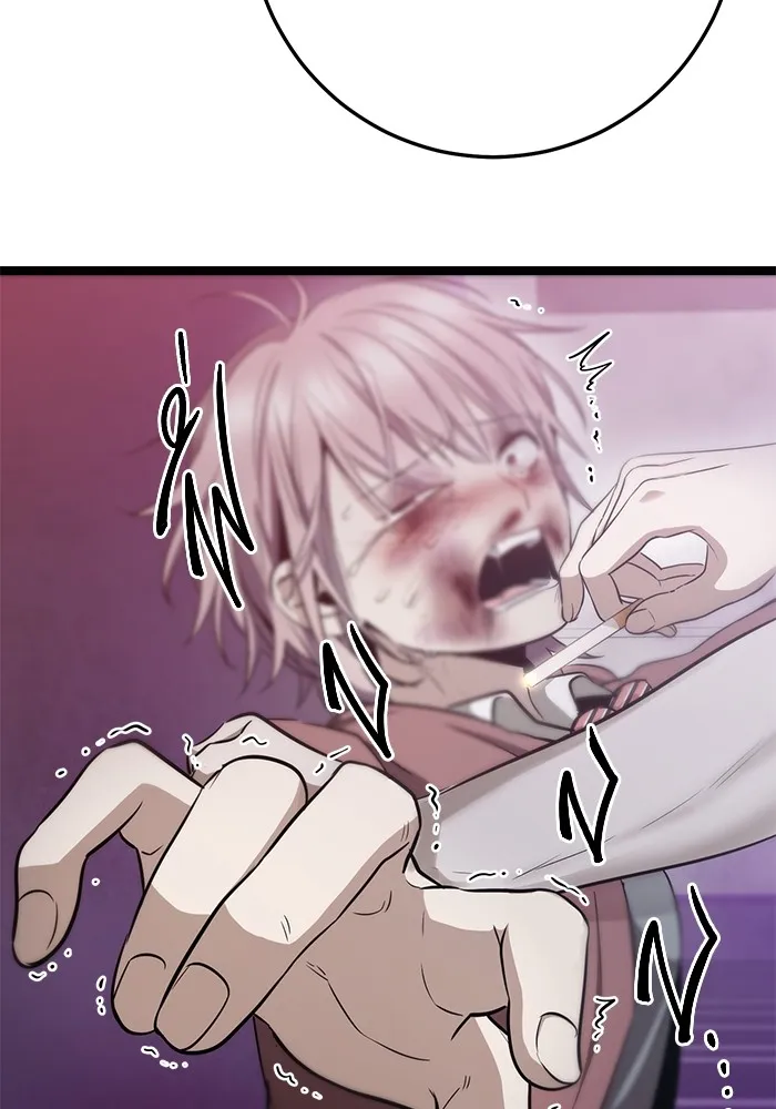 ราชินีนักบู๊ ตอนที่ 14 รูปที่ 176