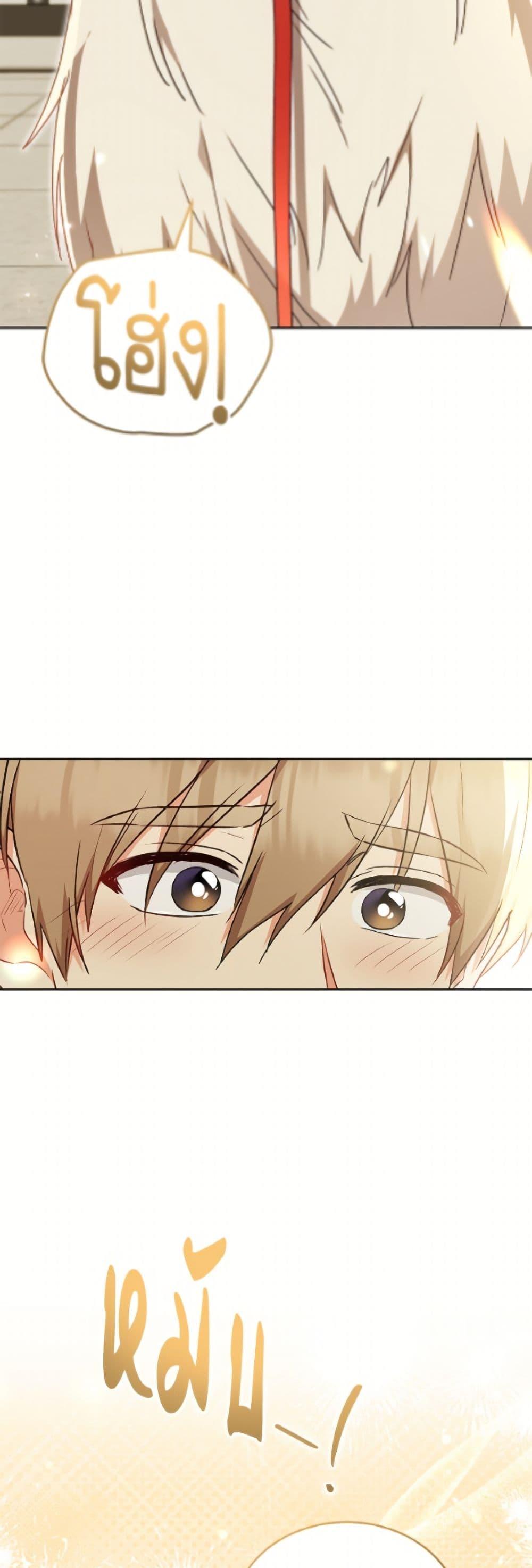 Manga-lc-com อ่านมังงะ อ่านการ์ตูน ออนไลน์ ฟรี Hello! Veterinarian! ตอนที่ 1 2 3 4 5 6 7 8 9 10 11 12 13 14 ฟรี ไม่มีโฆษณา Manga-lc - อ่าน มังงะ อ่าน การ์ตูน ออนไลน์ อ่านมังงะ ฟรี