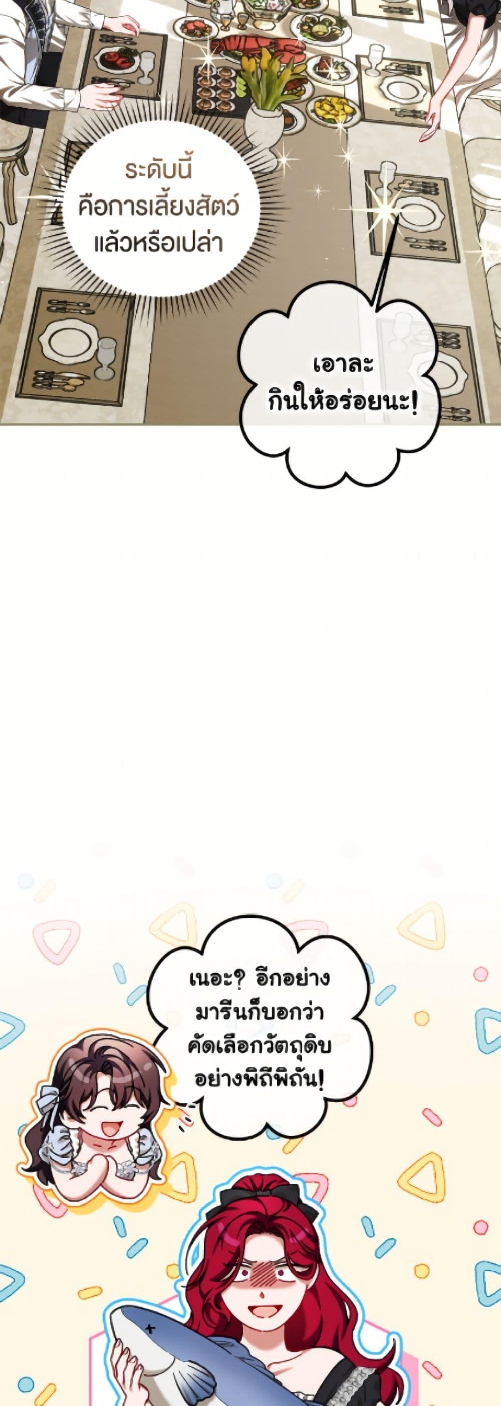 Manga-lc-com อ่านมังงะ อ่านการ์ตูน ออนไลน์ ฟรี Limited Extra time ตอนที่ 1 2 3 4 5 6 7 8 9 10 11 12 13 14 ฟรี ไม่มีโฆษณา Manga-lc - อ่าน มังงะ อ่าน การ์ตูน ออนไลน์ อ่านมังงะ ฟรี