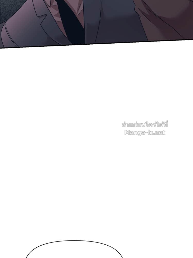 Doujin-Lc- อ่าน โดจิน มังฮวา เกาหลี ญี่ปุ่น จีน แปลไทย โคตรแกร่ง ตอนที่ 1 2 3 4 5 6 7 8 9 10 11 12 13 14 ฟรี ไม่มีโฆษณา อ่าน โดจิน Manhwa เกาหลี ญี่ปุ่น จีน เรามีครบ คัดมาให้เน้นๆ โดจิน 18+ รับประกันความฟินโดย Doujin Lc