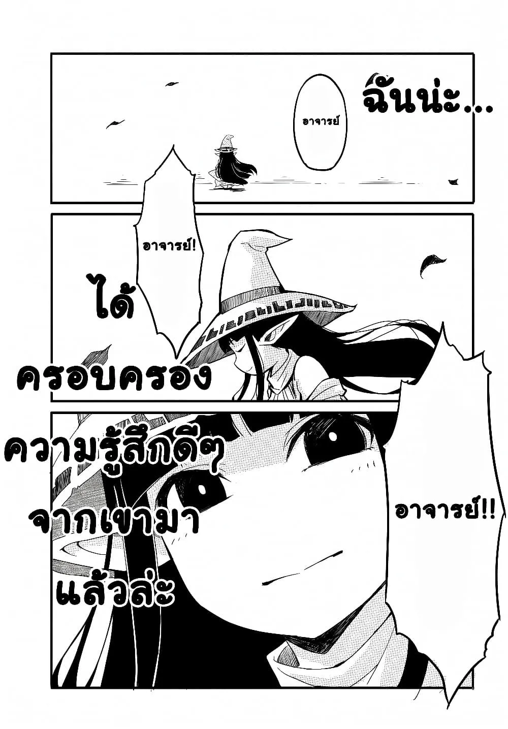 Manga-lc-com อ่านมังงะ อ่านการ์ตูน ออนไลน์ ฟรี Aru Hi Totsuzen Gal no Iinazuke ga Dekita ตอนที่ 1 2 3 4 5 6 7 8 9 10 11 12 13 14 ฟรี ไม่มีโฆษณา Manga-lc - อ่าน มังงะ อ่าน การ์ตูน ออนไลน์ อ่านมังงะ ฟรี