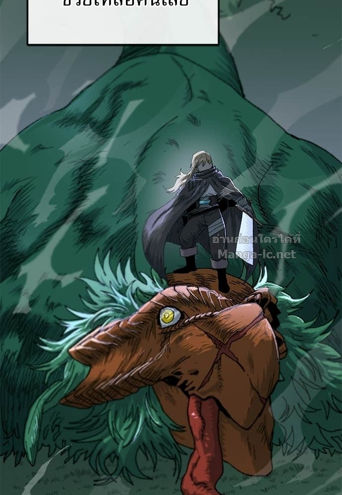 Doujin-Lc- อ่าน โดจิน มังฮวา เกาหลี ญี่ปุ่น จีน แปลไทย สารสุดท้ายจากโครงกระดูก ตอนที่ 1 2 3 4 5 6 7 8 9 10 11 12 13 14 ฟรี ไม่มีโฆษณา อ่าน โดจิน Manhwa เกาหลี ญี่ปุ่น จีน เรามีครบ คัดมาให้เน้นๆ โดจิน 18+ รับประกันความฟินโดย Doujin Lc