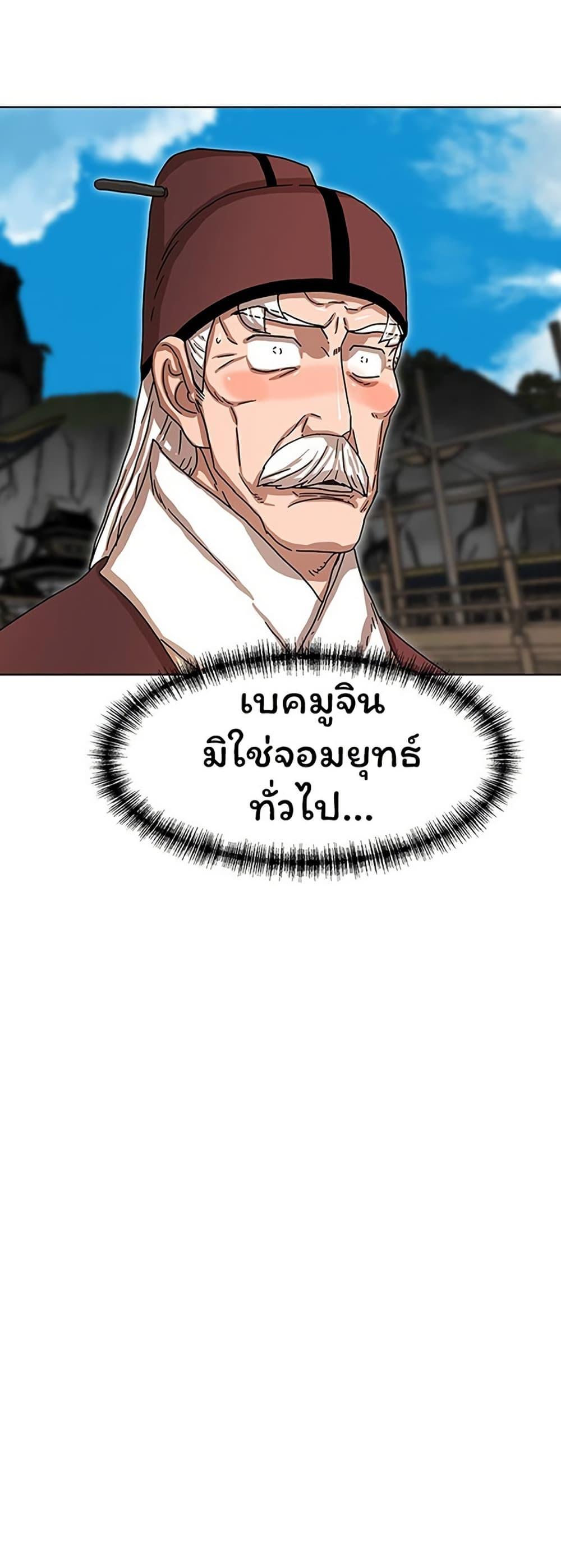 Manga-lc-com อ่านมังงะ อ่านการ์ตูน ออนไลน์ ฟรี Like a Fiery Flame ตอนที่ 1 2 3 4 5 6 7 8 9 10 11 12 13 14 ฟรี ไม่มีโฆษณา Manga-lc - อ่าน มังงะ อ่าน การ์ตูน ออนไลน์ อ่านมังงะ ฟรี