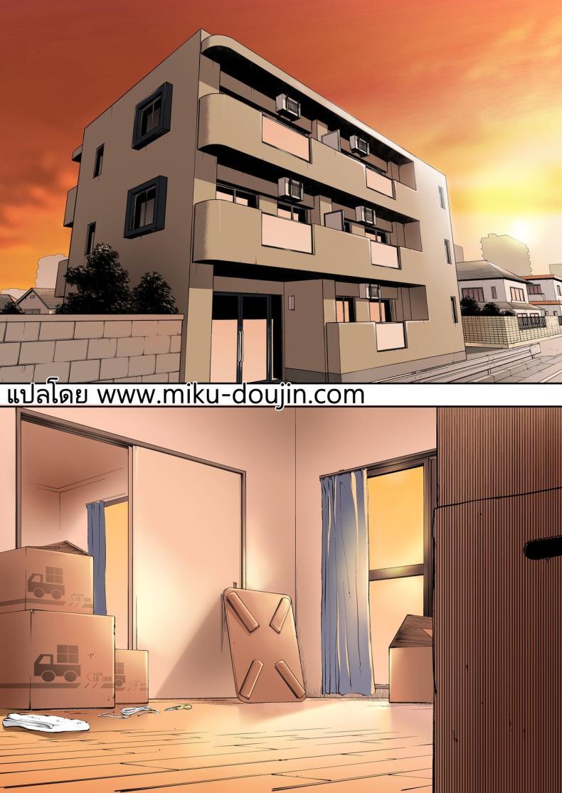 Doujin-Lc- อ่าน โดจิน มังฮวา เกาหลี ญี่ปุ่น จีน แปลไทย ผีสองพี่น้องในอพาร์ทเม้นท์ [STUDIO HUAN (Raidon)] Ore dake ga Sawareru Futago ตอนที่ 1 2 3 4 5 6 7 8 9 10 11 12 13 14 ฟรี ไม่มีโฆษณา อ่าน โดจิน Manhwa เกาหลี ญี่ปุ่น จีน เรามีครบ คัดมาให้เน้นๆ โดจิน 18+ รับประกันความฟินโดย  Doujin Lc