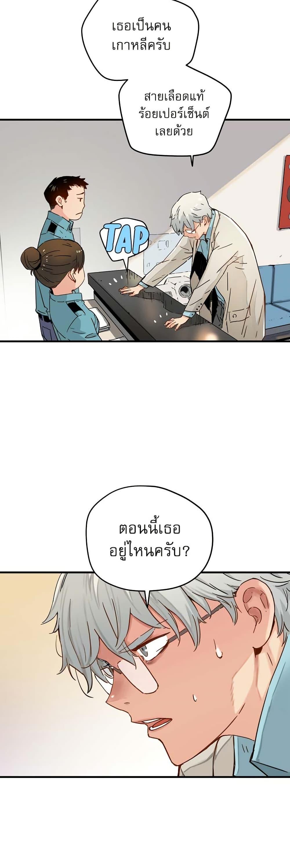 Manga-lc-com อ่านมังงะ อ่านการ์ตูน ออนไลน์ ฟรี The Tale of Samjang ตอนที่ 1 2 3 4 5 6 7 8 9 10 11 12 13 14 ฟรี ไม่มีโฆษณา Manga-lc - อ่าน มังงะ อ่าน การ์ตูน ออนไลน์ อ่านมังงะ ฟรี