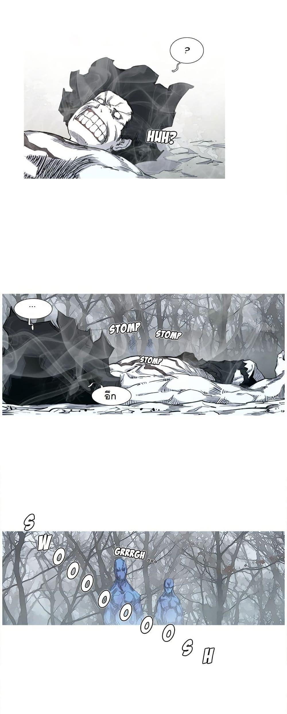 Manga-lc-com อ่านมังงะ อ่านการ์ตูน ออนไลน์ ฟรี ASURA ตอนที่ 1 2 3 4 5 6 7 8 9 10 11 12 13 14 ฟรี ไม่มีโฆษณา Manga-lc - อ่าน มังงะ อ่าน การ์ตูน ออนไลน์ อ่านมังงะ ฟรี