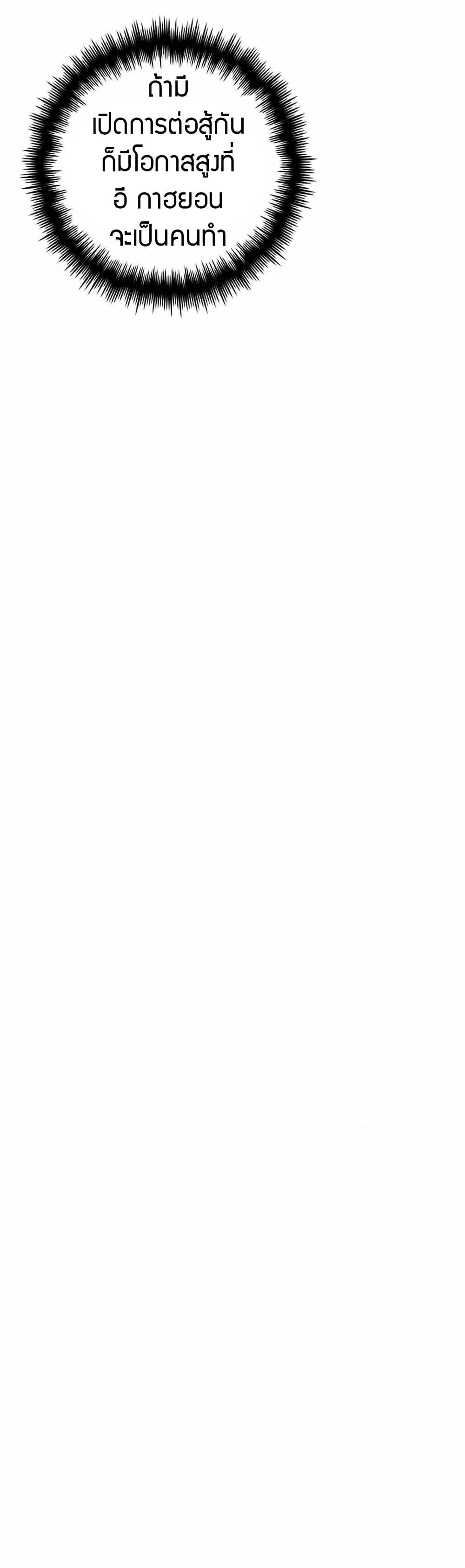 Manga-lc-com อ่านมังงะ อ่านการ์ตูน ออนไลน์ ฟรี I Became the Childhood Friend of the Middle Boss ตอนที่ 1 2 3 4 5 6 7 8 9 10 11 12 13 14 ฟรี ไม่มีโฆษณา Manga-lc - อ่าน มังงะ อ่าน การ์ตูน ออนไลน์ อ่านมังงะ ฟรี