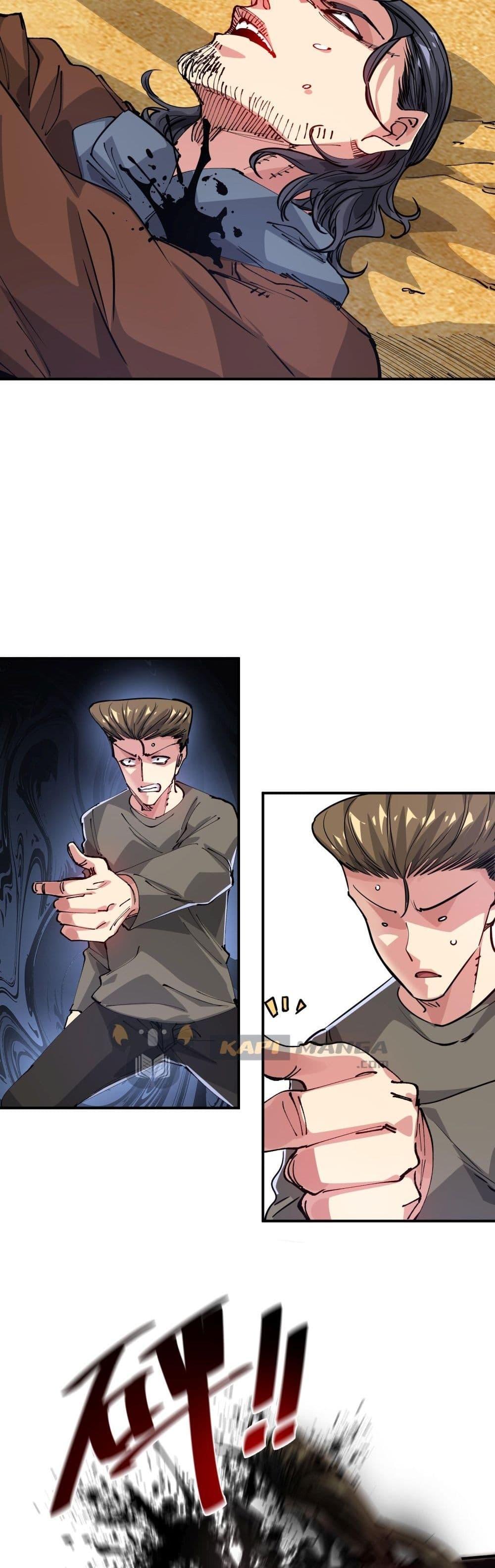 Manga-lc-com อ่านมังงะ อ่านการ์ตูน ออนไลน์ ฟรี The Evolution ตอนที่ 1 2 3 4 5 6 7 8 9 10 11 12 13 14 ฟรี ไม่มีโฆษณา Manga-lc - อ่าน มังงะ อ่าน การ์ตูน ออนไลน์ อ่านมังงะ ฟรี