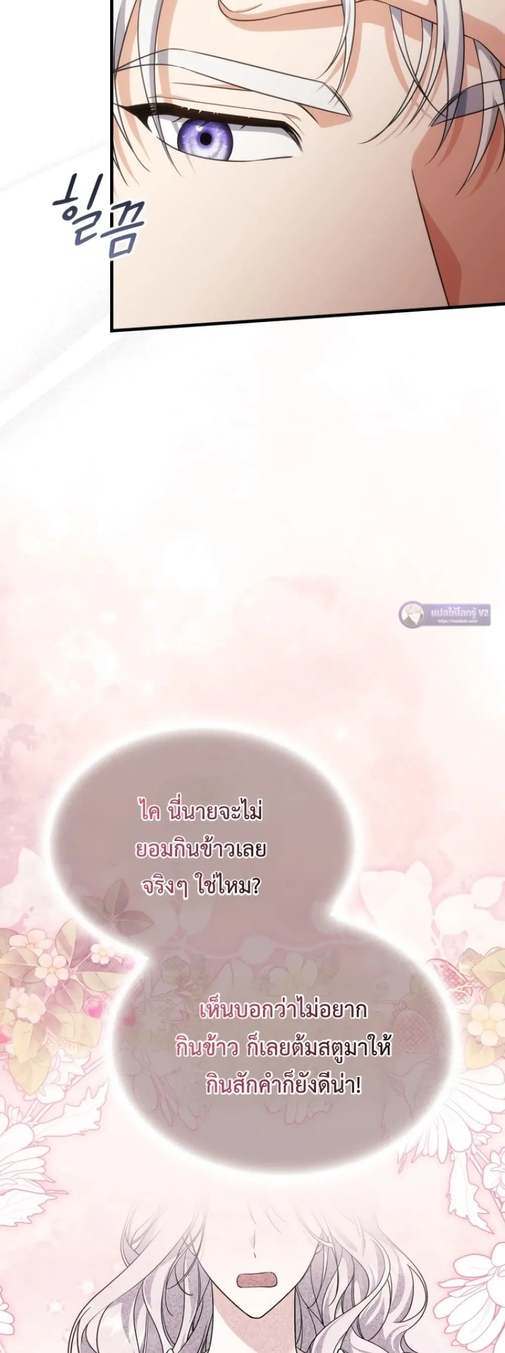 Manga-lc-com อ่านมังงะ อ่านการ์ตูน ออนไลน์ ฟรี Time Healer Ceres ตอนที่ 1 2 3 4 5 6 7 8 9 10 11 12 13 14 ฟรี ไม่มีโฆษณา Manga-lc - อ่าน มังงะ อ่าน การ์ตูน ออนไลน์ อ่านมังงะ ฟรี