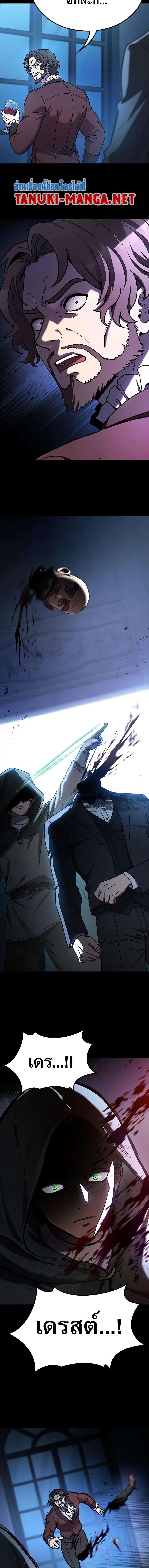 Manga-lc-com อ่านมังงะ อ่านการ์ตูน ออนไลน์ ฟรี Noble Lady Reformation Guide ตอนที่ 1 2 3 4 5 6 7 8 9 10 11 12 13 14 ฟรี ไม่มีโฆษณา Manga-lc - อ่าน มังงะ อ่าน การ์ตูน ออนไลน์ อ่านมังงะ ฟรี