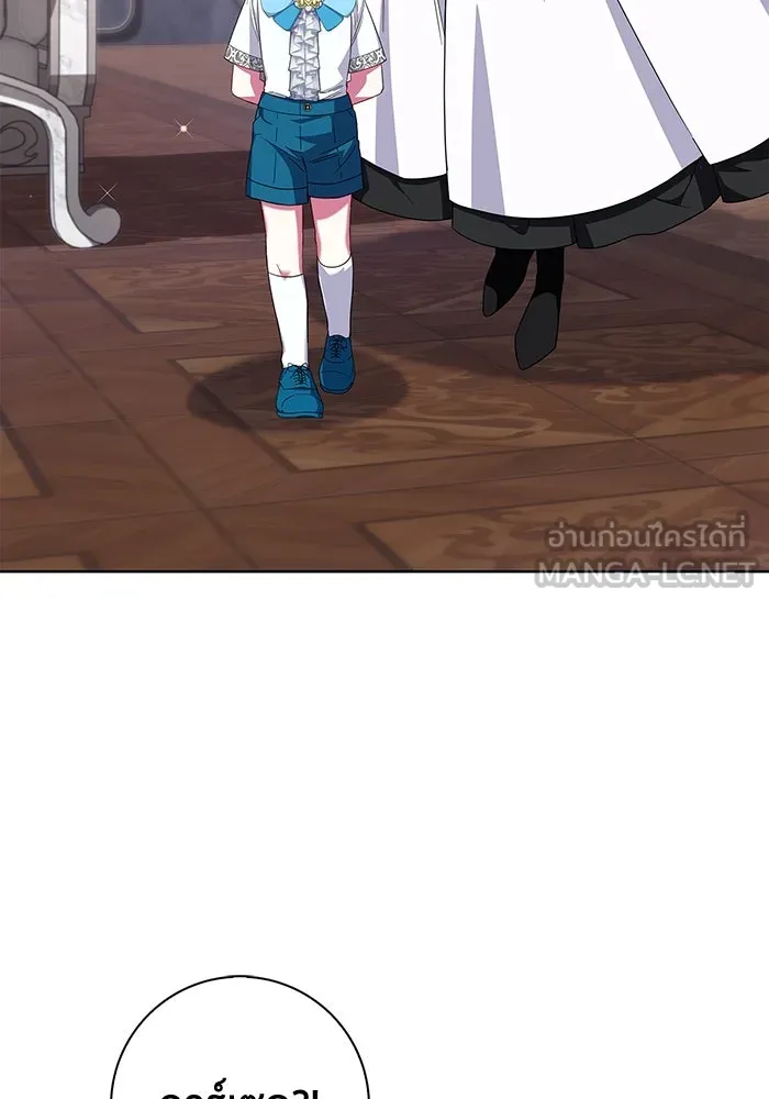 ฉันกลายเป็นแม่พระเอกนิยายจอมเสเพล ตอนที่ 19 รูปที่ 63