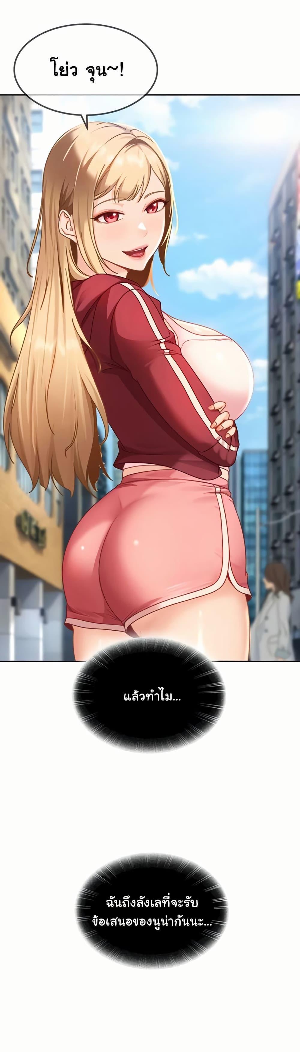 Doujin-Lc- อ่าน โดจิน มังฮวา เกาหลี ญี่ปุ่น จีน แปลไทย The Female Delinquent ตอนที่ 1 2 3 4 5 6 7 8 9 10 11 12 13 14 ฟรี ไม่มีโฆษณา อ่าน โดจิน Manhwa เกาหลี ญี่ปุ่น จีน เรามีครบ คัดมาให้เน้นๆ โดจิน 18+ รับประกันความฟินโดย  Doujin Lc