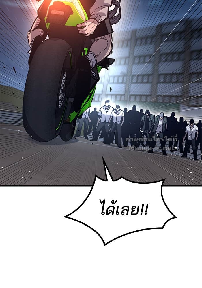 Doujin-Lc- อ่าน โดจิน มังฮวา เกาหลี ญี่ปุ่น จีน แปลไทย HECTOPASCAL ตอนที่ 1 2 3 4 5 6 7 8 9 10 11 12 13 14 ฟรี ไม่มีโฆษณา อ่าน โดจิน Manhwa เกาหลี ญี่ปุ่น จีน เรามีครบ คัดมาให้เน้นๆ โดจิน 18+ รับประกันความฟินโดย Doujin Lc