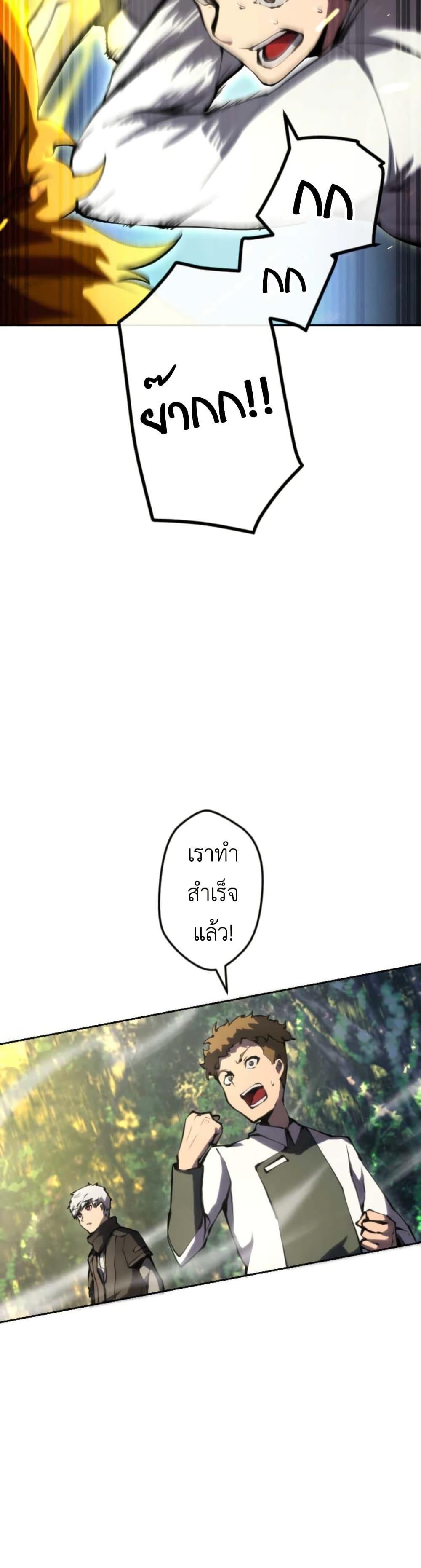 Manga-lc-com อ่านมังงะ อ่านการ์ตูน ออนไลน์ ฟรี The Genius Assassin’s Second Life at The Academy ตอนที่ 1 2 3 4 5 6 7 8 9 10 11 12 13 14 ฟรี ไม่มีโฆษณา Manga-lc - อ่าน มังงะ อ่าน การ์ตูน ออนไลน์ อ่านมังงะ ฟรี