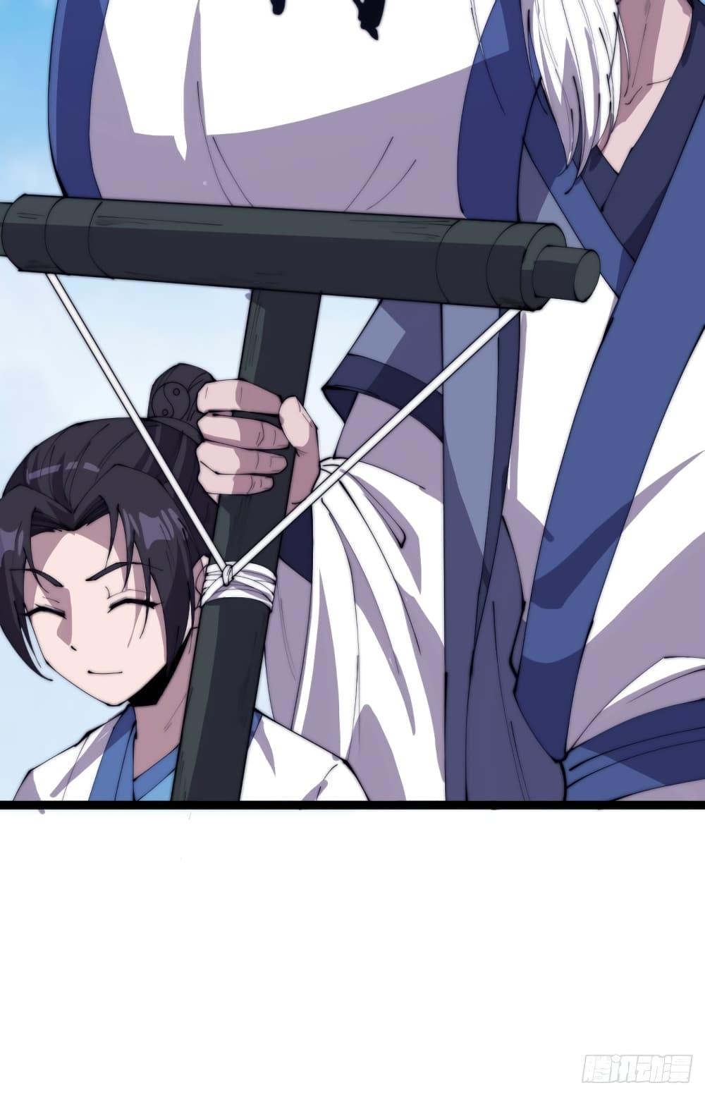 Manga-lc-com อ่านมังงะ อ่านการ์ตูน ออนไลน์ ฟรี It Starts With A Mountain ตอนที่ 1 2 3 4 5 6 7 8 9 10 11 12 13 14 ฟรี ไม่มีโฆษณา Manga-lc - อ่าน มังงะ อ่าน การ์ตูน ออนไลน์ อ่านมังงะ ฟรี