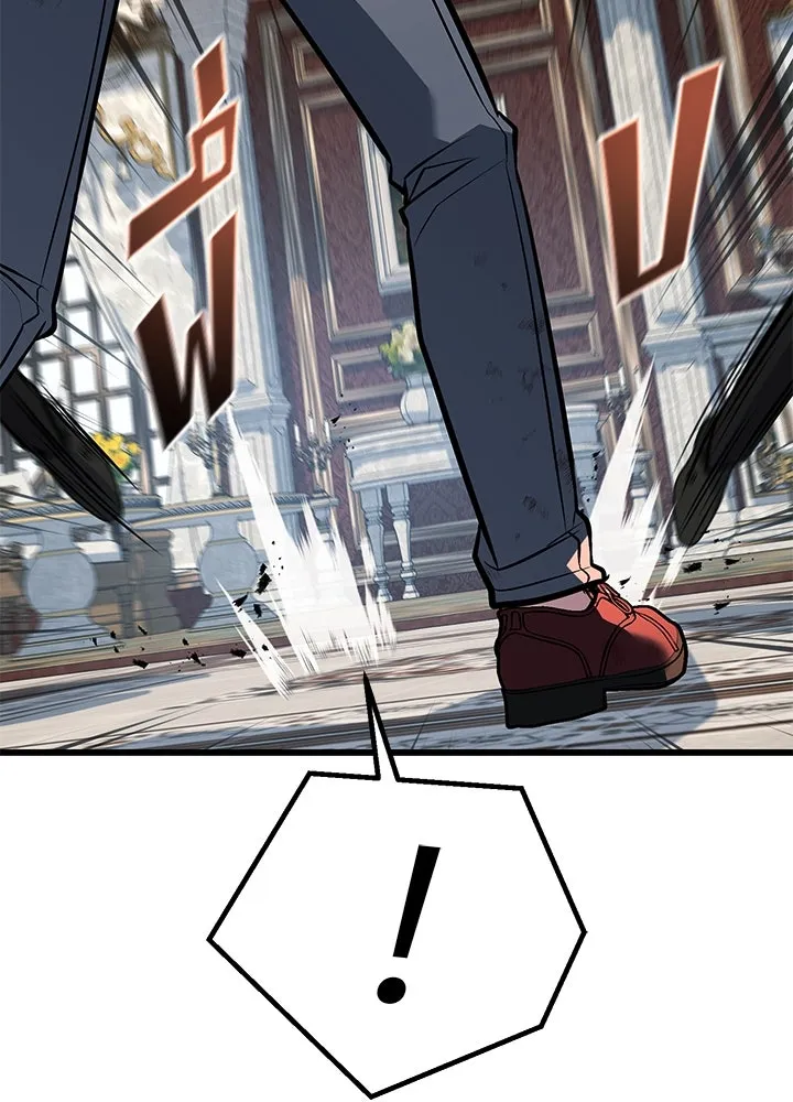 ราชาลานประลอง ตอนที่ 65 รูปที่ 31