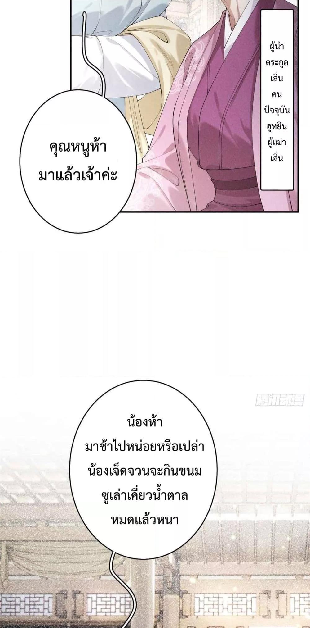 Manga-lc-com อ่านมังงะ อ่านการ์ตูน ออนไลน์ ฟรี RebornasaBru ตอนที่ 1 2 3 4 5 6 7 8 9 10 11 12 13 14 ฟรี ไม่มีโฆษณา Manga-lc - อ่าน มังงะ อ่าน การ์ตูน ออนไลน์ อ่านมังงะ ฟรี