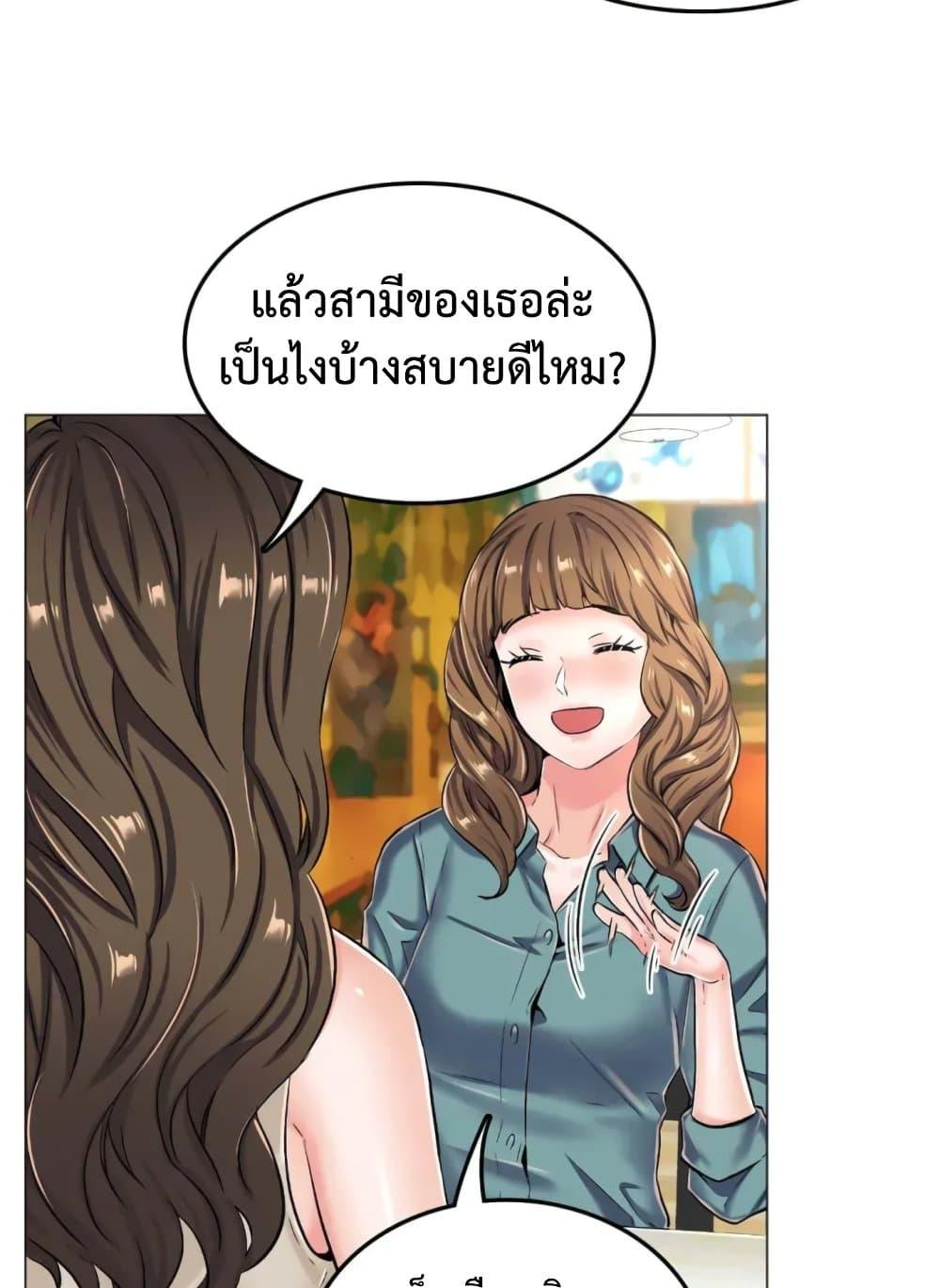 Doujin-Lc- อ่าน โดจิน มังฮวา เกาหลี ญี่ปุ่น จีน แปลไทย The Game Fatal Doctor ตอนที่ 1 2 3 4 5 6 7 8 9 10 11 12 13 14 ฟรี ไม่มีโฆษณา อ่าน โดจิน Manhwa เกาหลี ญี่ปุ่น จีน เรามีครบ คัดมาให้เน้นๆ โดจิน 18+ รับประกันความฟินโดย  Doujin Lc