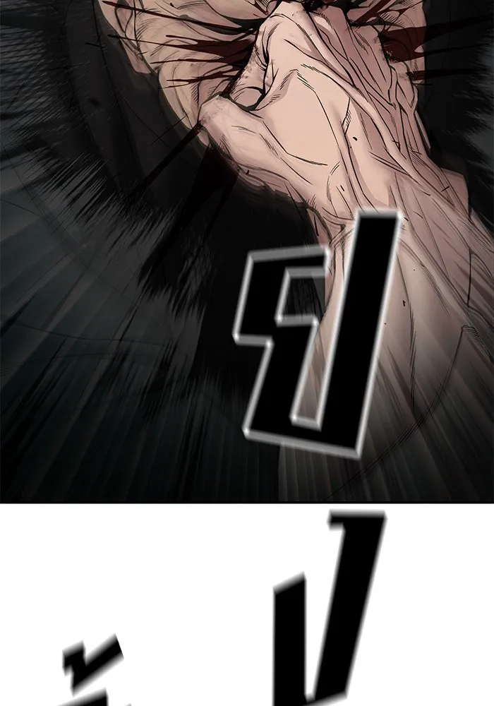 เลวฟาดเลว ตอนที่ 75 รูปที่ 131